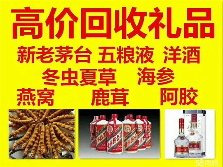 莱城案例展示